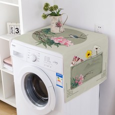 東洋風景畫洗衣機罩, TYPE 7