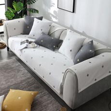 菱格紋沙發套, 白色星星