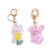 Merciband 兔子小狗鑰匙圈 2款組