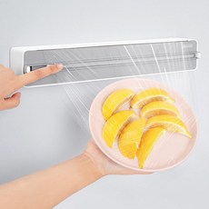 KKALKKEUMDAEJANG 保鮮膜切割器, 1個, 白色