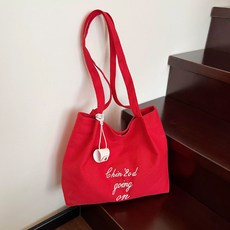 SORIDAL Higuri 布料購物外出旅行休閒日常環保袋