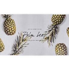 防油污廚房衛生壁貼 鳳梨, 1個