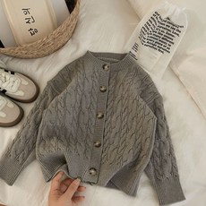 Arbe 兒童基本款麻花針織開襟衫