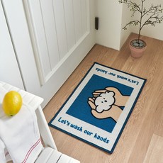 PRIELLE Bodeuk Bodeuk尼龍腳踏墊, Bodeuk Bodeuk