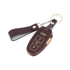 osiena 佛羅倫斯 汽車鑰匙包 A4/A5/A6/A7/A8/Q3/Q5/Q7, 單一商品, 巧克力色