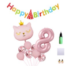 MINITTINE 貓咪皇冠派對數字8氣球 粉彩粉紅色 101cm + Happy Birthday彩虹掛旗 + 貓咪氣球 粉彩粉紅色 + 乳膠氣球 2種 x 4p + 點膠 + 金色緞帶 + 玫瑰金緞帶 2p + 打氣筒 隨機出貨套組, 混合顏色, 1套
