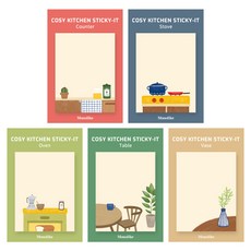 Monolike 便利貼 Cozy Kitchen 5件組, 櫃檯, 爐子, 烤箱, 桌子, 花瓶, 1套, 50枚入