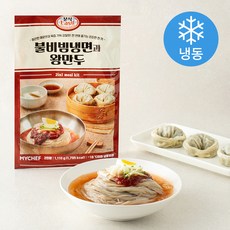 마이셰프 분식EASY 불비빔냉면과 왕만두 밀키트 2인분 (냉동), 1.11kg, 1개