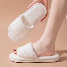 EVER HOUSE 基本款簡約毛圈室內拖鞋, 白色, 1個