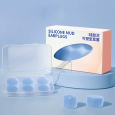 B-Sleep 矽膠防噪音耳塞 藍色, 3個, 6入