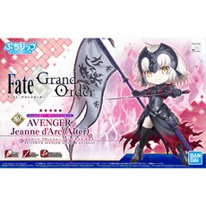 PETITRITS Fate Avenger Joan of Arc Alter Fate Grand Order 塑料模型, 1個
