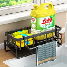 Nuhom 水槽菜瓜布架 抹布掛架型, 灰色, 1層, 1個