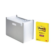 deLi 手風琴文件盒水平 + 便利貼 657-L SSN Note 63951, 灰色（檔案盒）、懷舊黃色（便利貼）, 1套