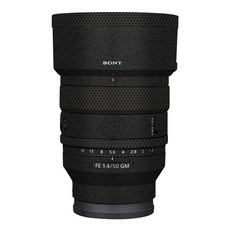 코엠스킨 소니 FE 50 F1.4 GM 렌즈 스킨 보호 필름, 리치그레인, 1개