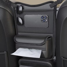 布萊克斯密斯打氣筒 多用途中央口袋, 黑色, 1個