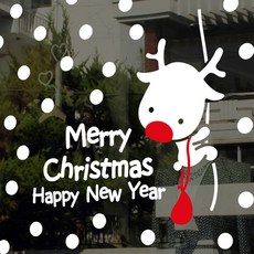 Mungkiwoldeu 聖誕節玻璃雪花貼紙 貼膜, S4 004 魯道夫是我的朋友