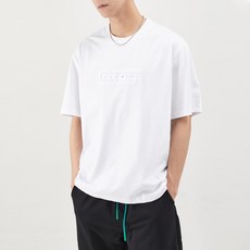 남성용 알럽홈 파이브 엠보 반팔티