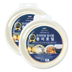 NORDIC PAPER 碟形烘培紙 30入, 2盒