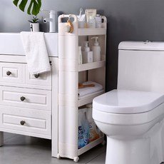 V&B LIVING Day&Day 移動存儲手推車存儲間隙貨架 4 步, 象牙