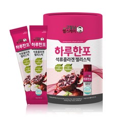 KoCheolnamHealthcare 石榴膠原蛋白果凍條隨身包, 1kg, 1罐