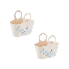 ANTS Fly 高蝴蝶沐浴籃米色, 2個, 米色