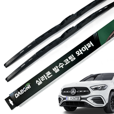 DABONI 矽膠 撥水塗層 混合式 雨刷 2入組, Benz GLA H247 2020年以後