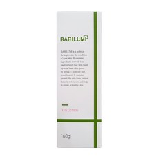 BABILUMI 嬰兒舒敏乳液, 1個, 160g