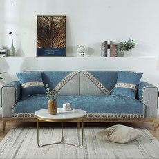 엑스컬러풀 쇼파커버, 블루, 1개