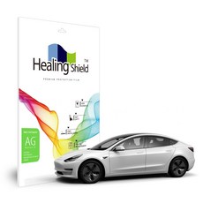 Healing Shield 特斯拉 Model 3 觸控螢幕導航 低反射 防指紋 螢幕保護貼