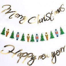 PARTYHAE 新年快樂文字掛飾+聖誕快樂文字掛飾+聖誕樹胡桃鉗士兵圖案掛飾, 金（Garland 新年快樂，聖誕快樂）