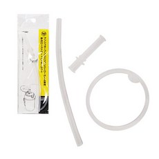 Skater SST3H 吸管 + 橡膠墊圈組 PSST3HPS, 1套