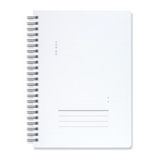 POPO FANCY A5 PP可裁切筆記本橫線 8mm, 白色, 4個