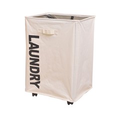 帆布洗衣籃附滾輪, 象牙, 1個