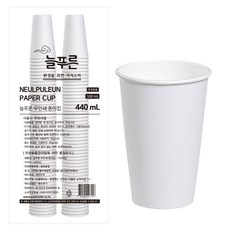 Neulpuleun 無印刷紙杯 440ml, 1個, 100入