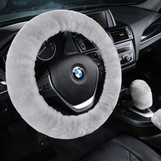 퀸라이프 양돌이 핸들 + 기어 커버 세트, 그레이