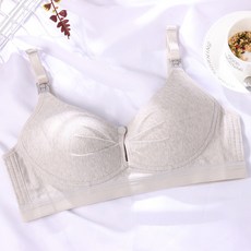 Alleophom KUMONG 按扣無鋼圈哺乳內衣