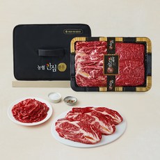 농협안심한우 등심 200g x 5p + 불고기 500g x 2p 보냉팩 세트 1등급 (냉장), 1세트, 2kg