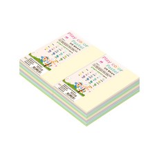 paperculture Play Color 粉彩紙 混合 180g A6 400p, 15色, 1組
