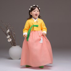 TheyeHanbok 油菜杏色韓服套裝 60021