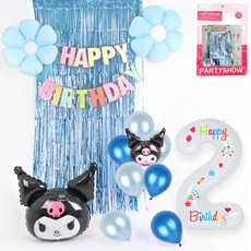 PARTYSHOW 生日派對角色庫洛米氣球 + 數字氣球 2 件組, 淺藍色(銀箔流蘇簾), 白色(數字氣球), 1套