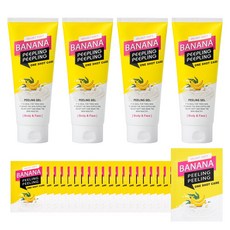 香蕉去角質凝露 200ml*4入+化妝包 5g*61入, 65種, 200ml