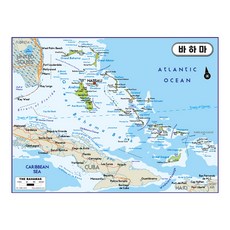 Map.Come 巴哈馬地形圖塗層 110 x 78cm, 1個