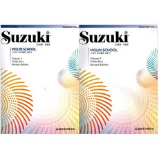 鈴木小提琴教本 附CD 4 5冊套裝 全2冊 修訂版, 世光音樂出版社, 世光音樂編輯部