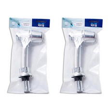 皮質洗臉盆壁掛式存水彎 k-4065, 2個