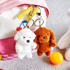 Modern House 圓滾滾小狗迷你鑰匙圈2件組, 1套, 12cm, 白色, 棕色