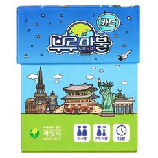 Creative Art 盛開的紙牌遊戲, 混色