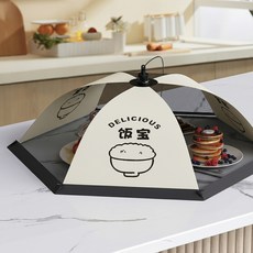 科伊德林 餐桌食物網狀罩 米色