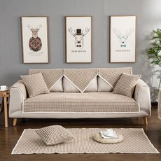 소니오 체크 레이스 사계절 쇼파 패드