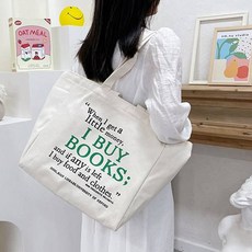 Elsso 大容量字母印花兩用帆布包