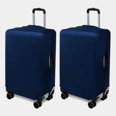 테라우드 트레블에디션 고탄력 스판 캐리어 커버 2p